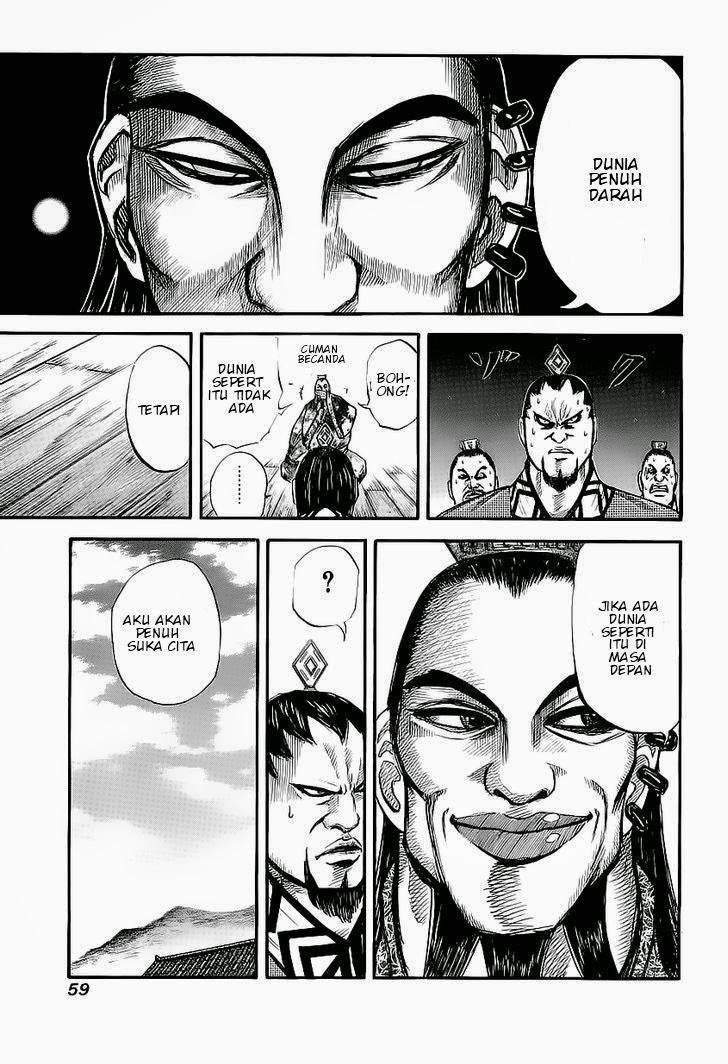 Kingdom