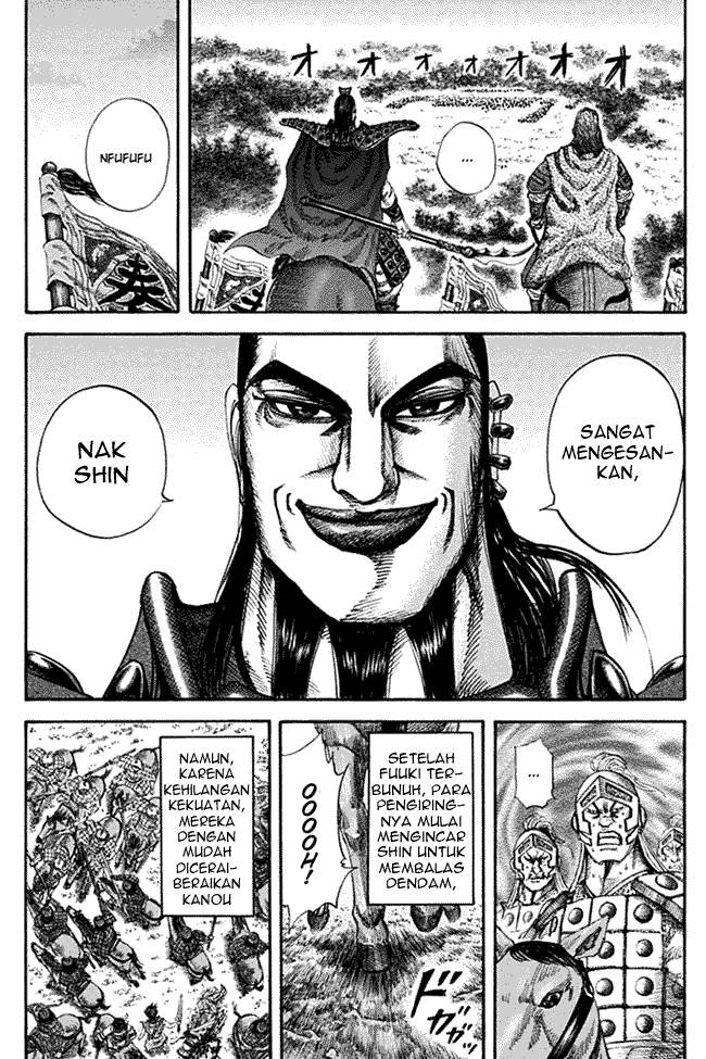 Kingdom
