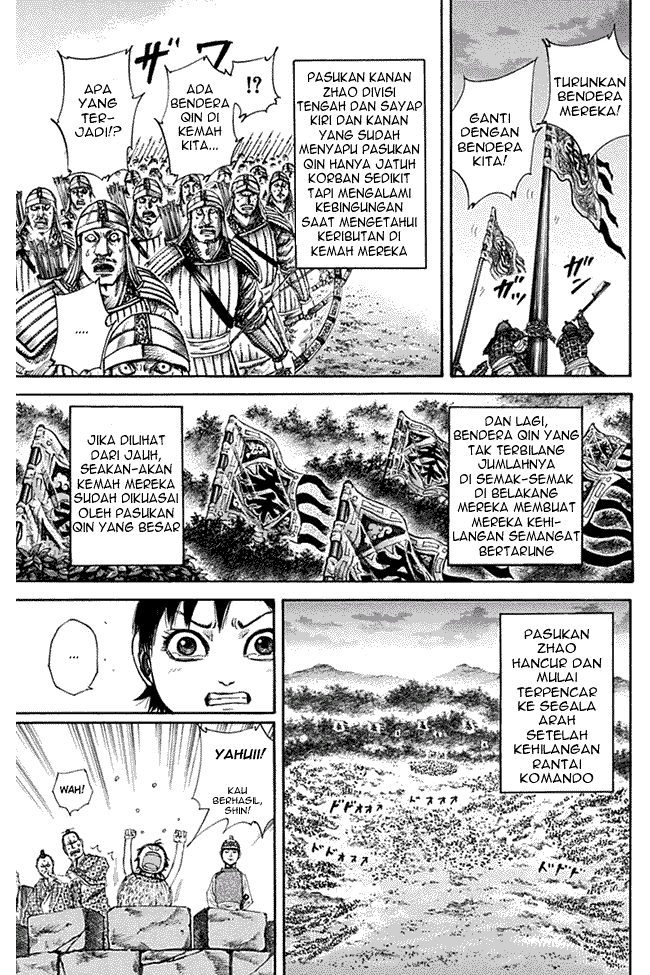 Kingdom