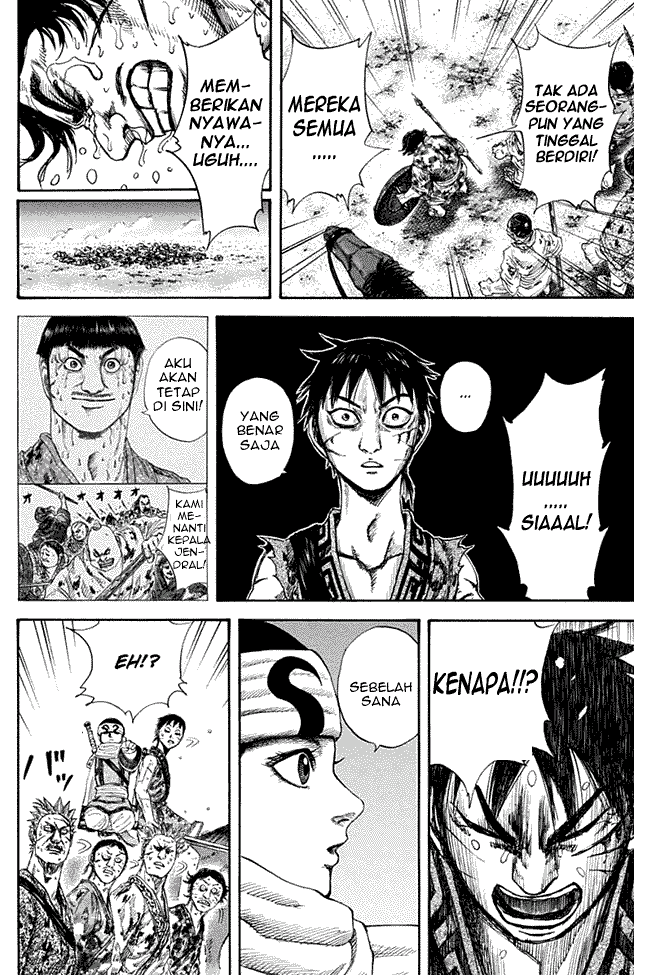 Kingdom