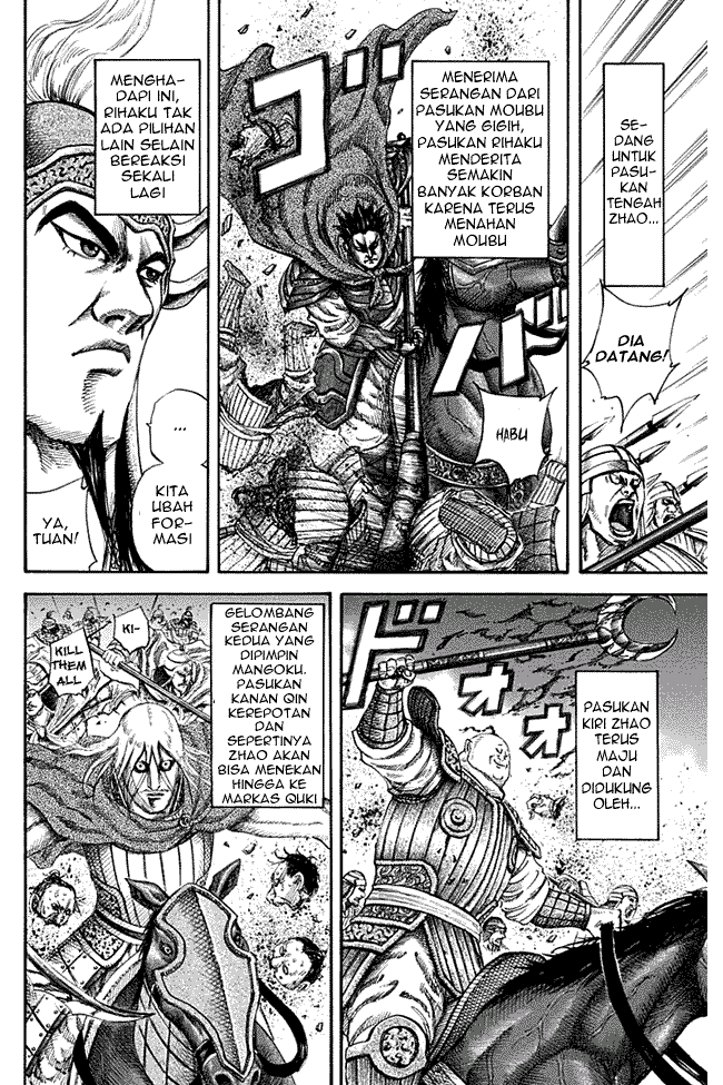 Kingdom