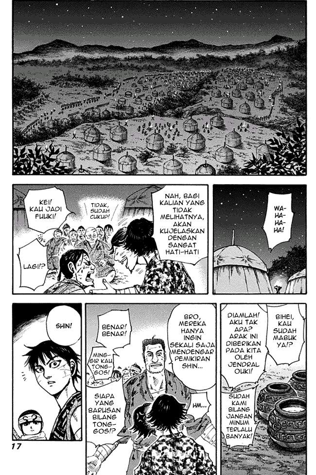Kingdom