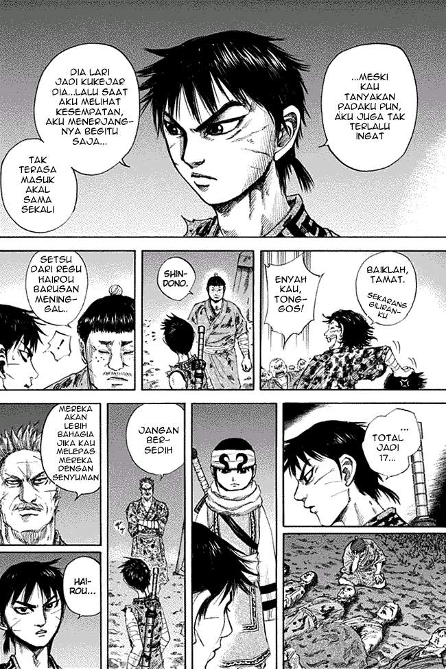 Kingdom