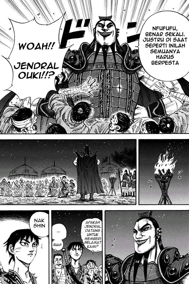 Kingdom