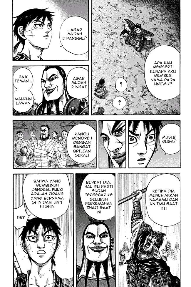 Kingdom
