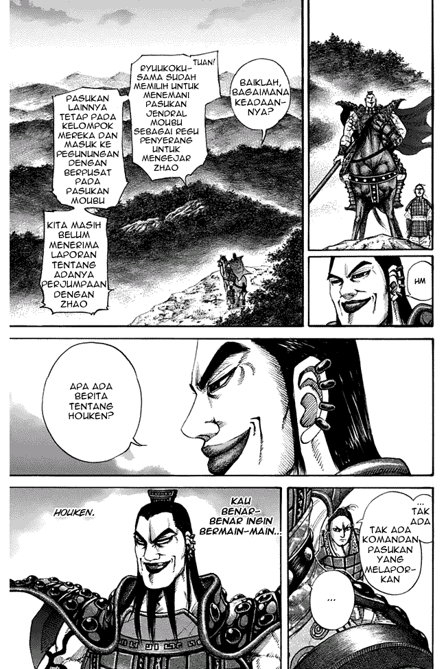 Kingdom