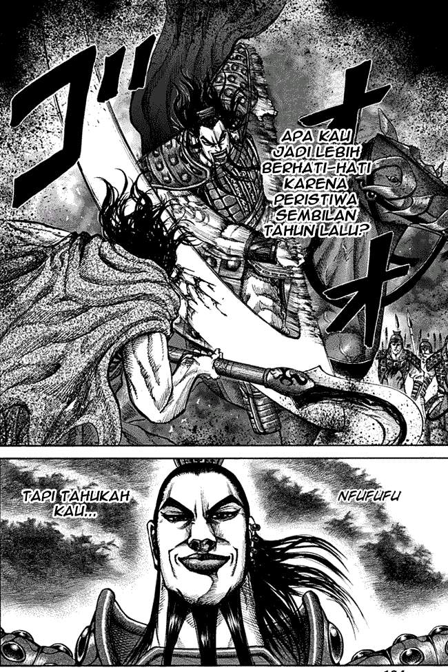 Kingdom