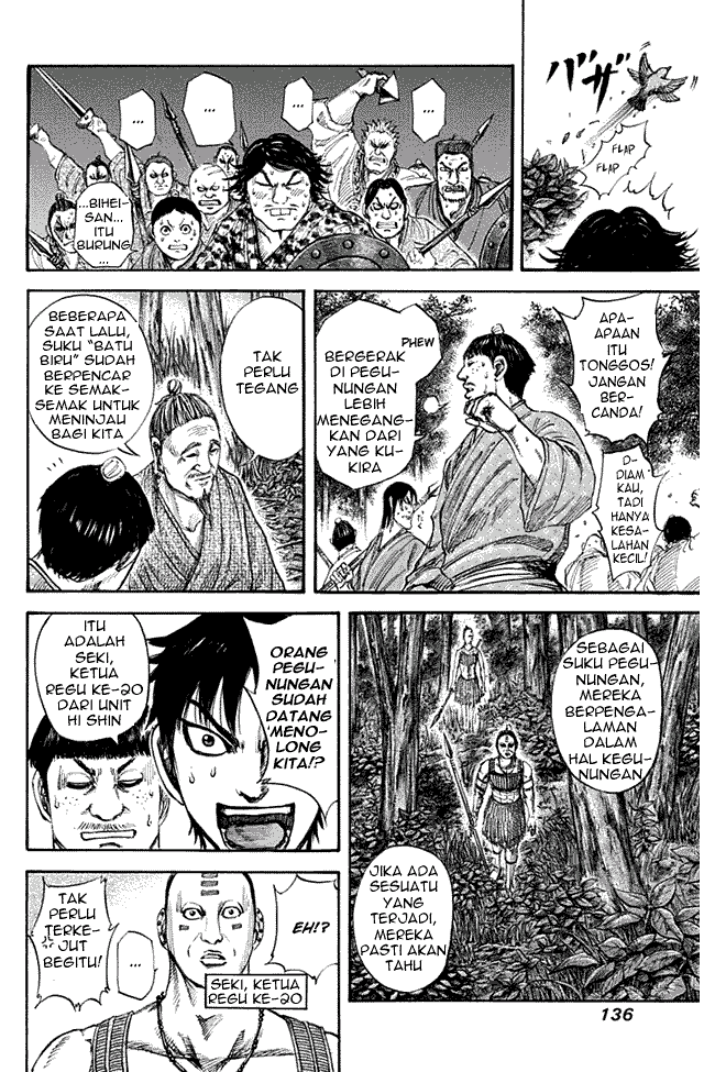 Kingdom