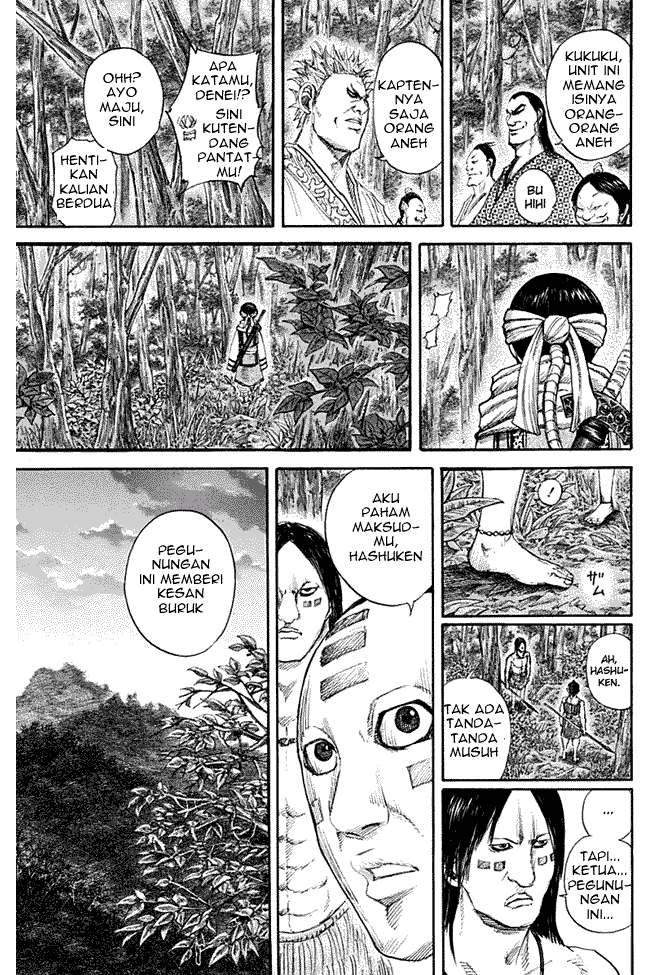 Kingdom