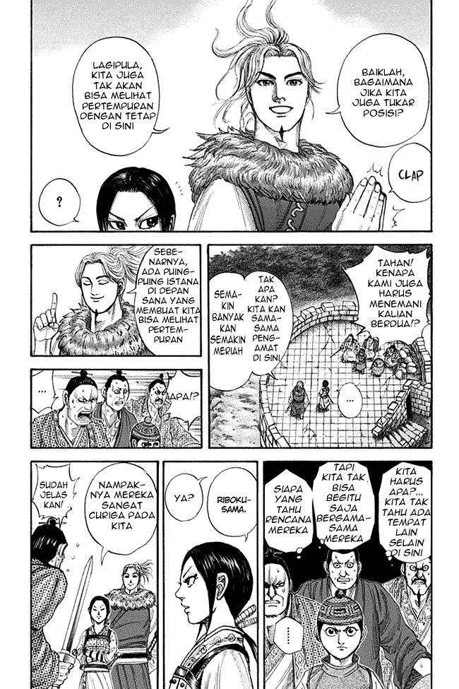 Kingdom