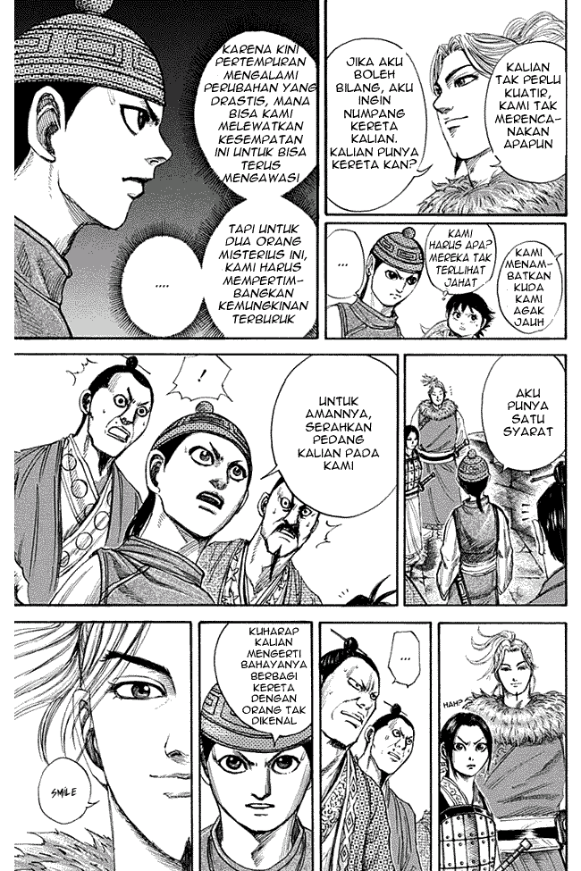 Kingdom