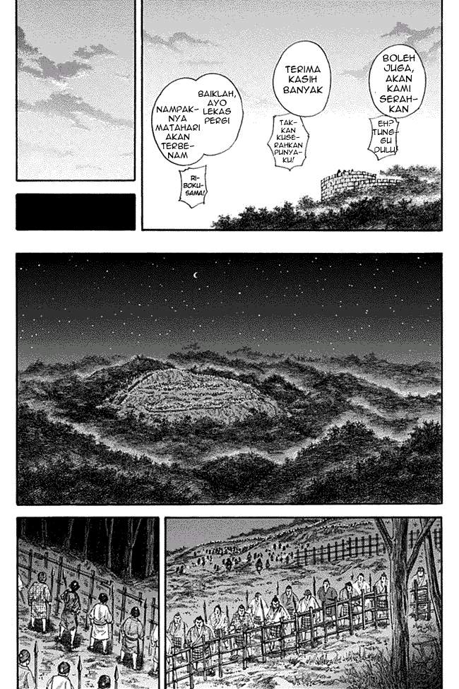 Kingdom