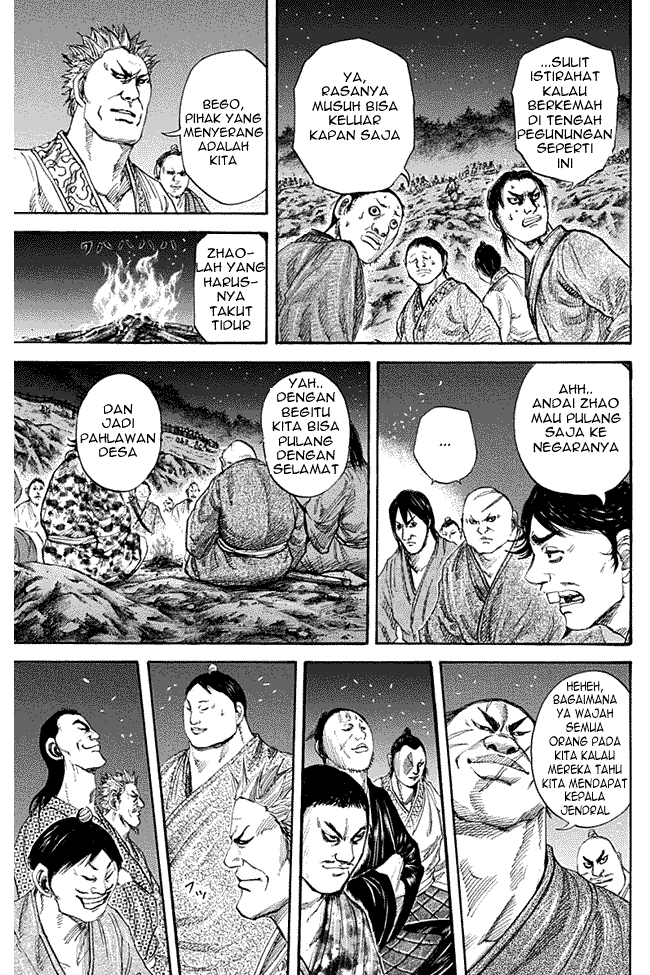 Kingdom
