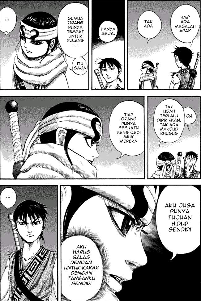 Kingdom