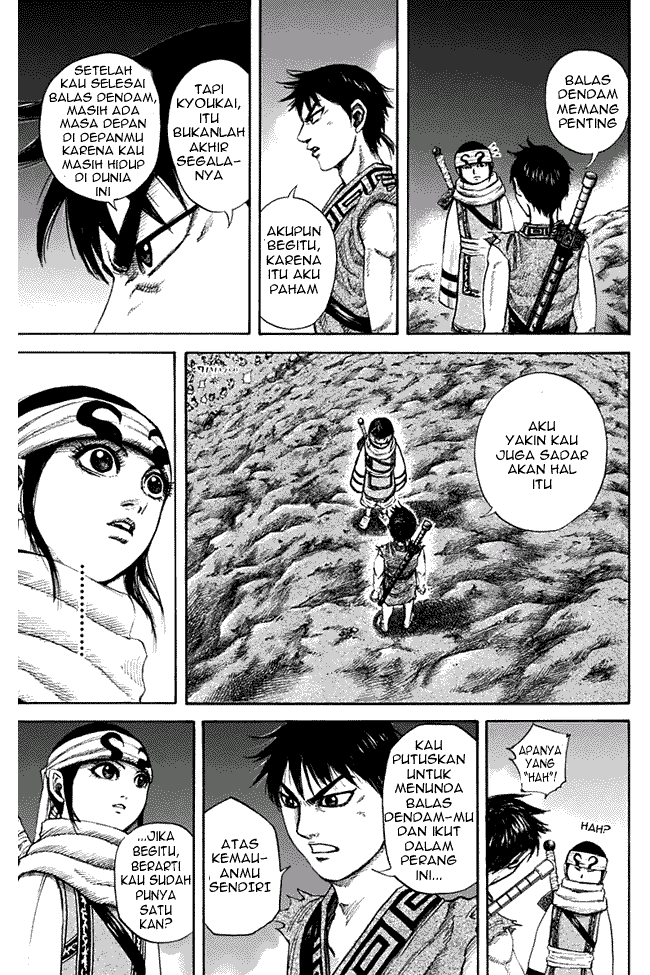 Kingdom