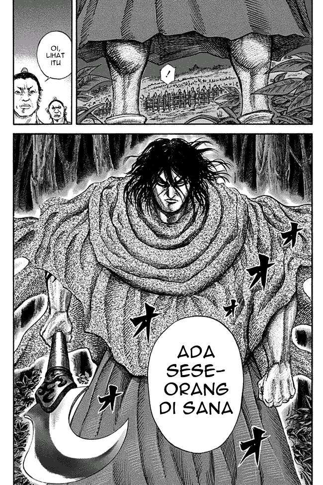 Kingdom