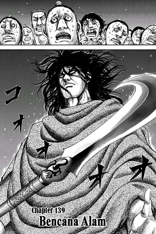 Kingdom
