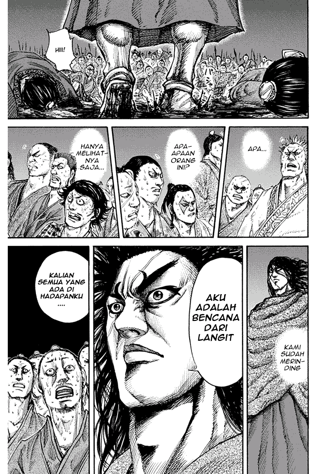 Kingdom