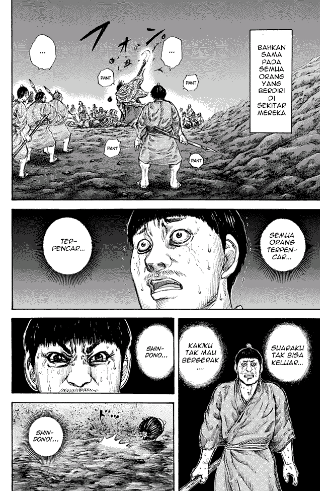 Kingdom