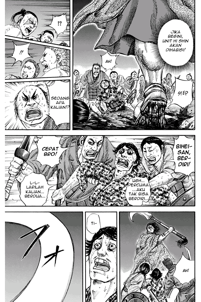 Kingdom
