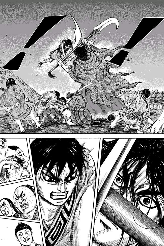 Kingdom