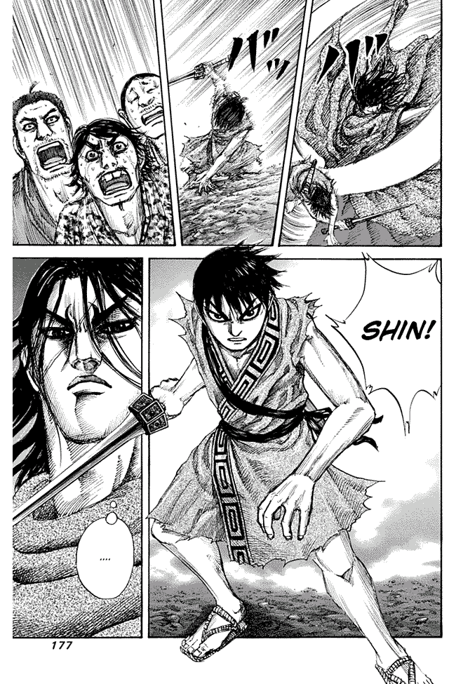 Kingdom