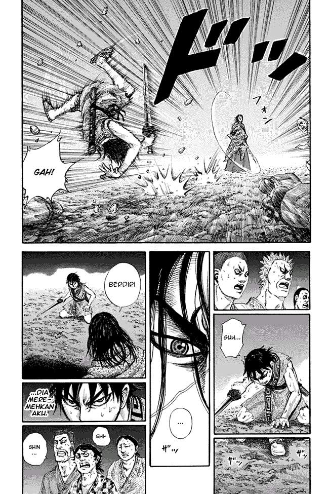 Kingdom