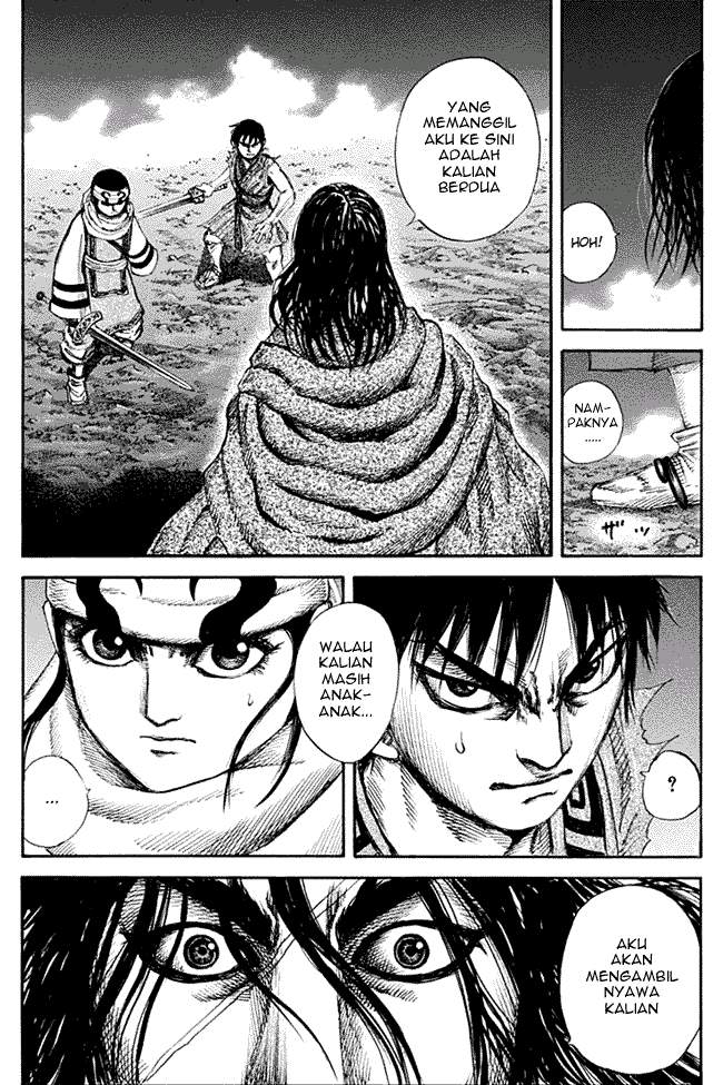 Kingdom