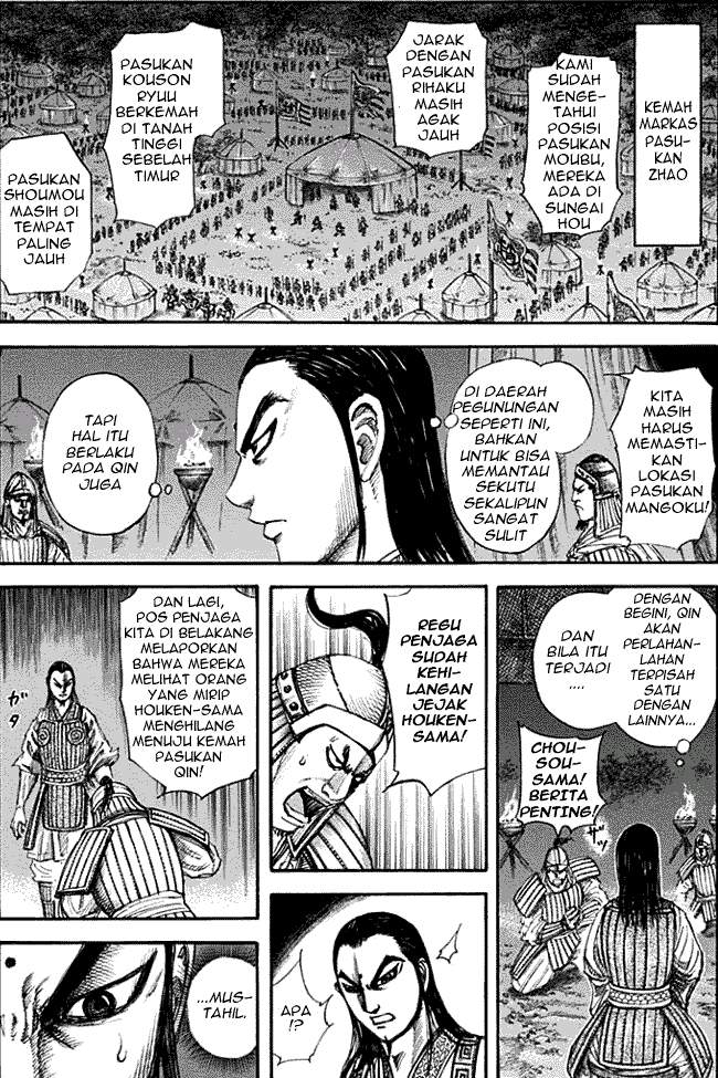 Kingdom