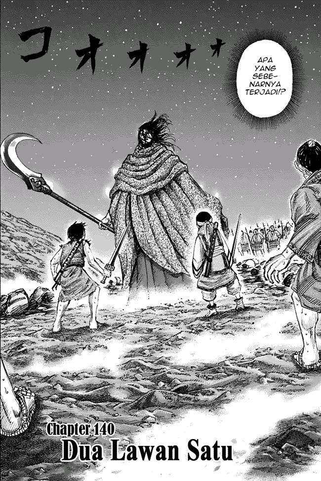 Kingdom