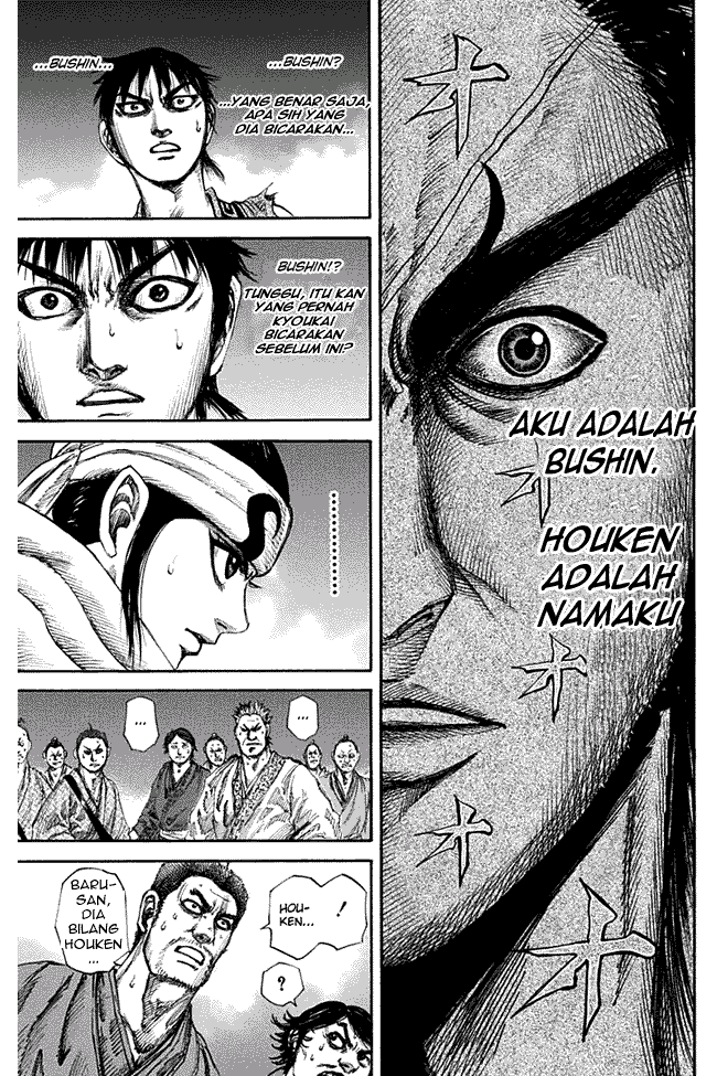 Kingdom