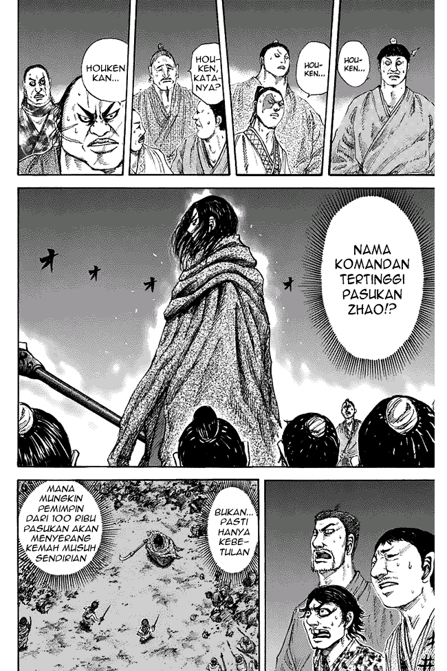 Kingdom