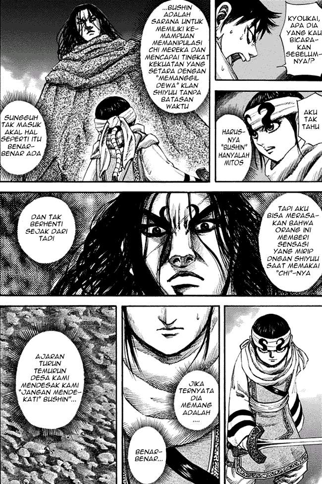Kingdom