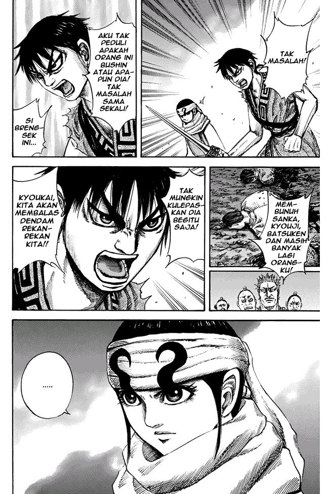 Kingdom