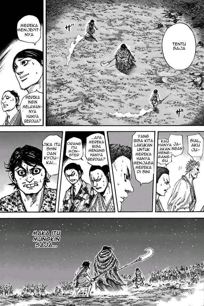 Kingdom