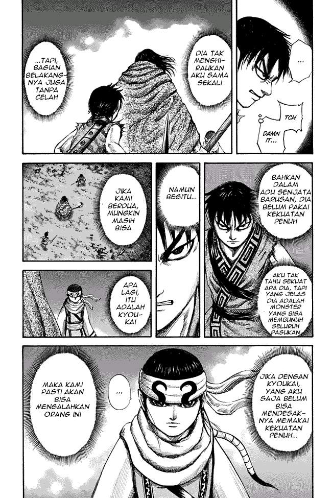 Kingdom