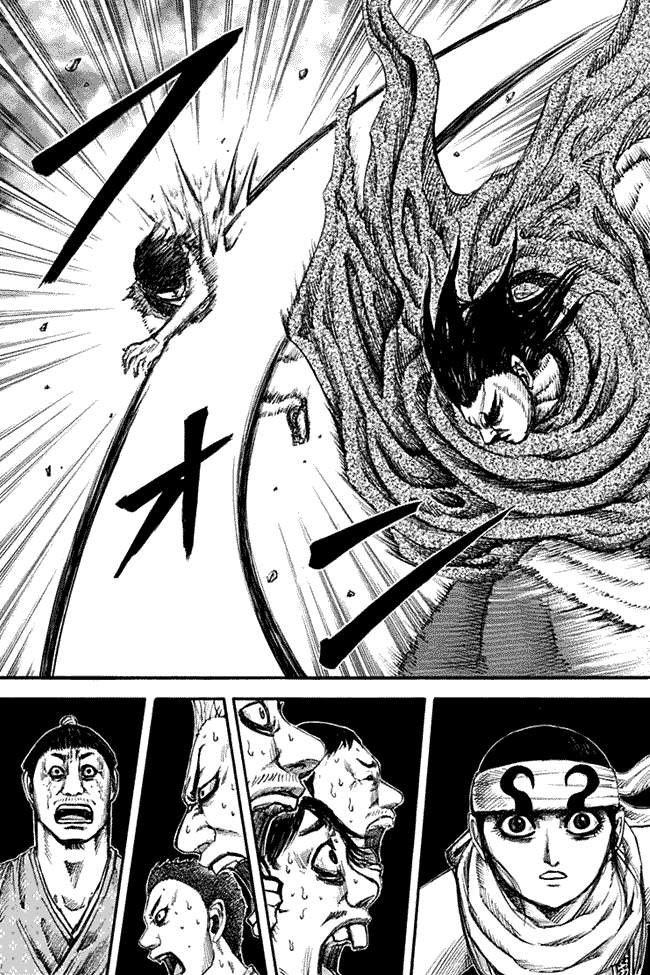 Kingdom