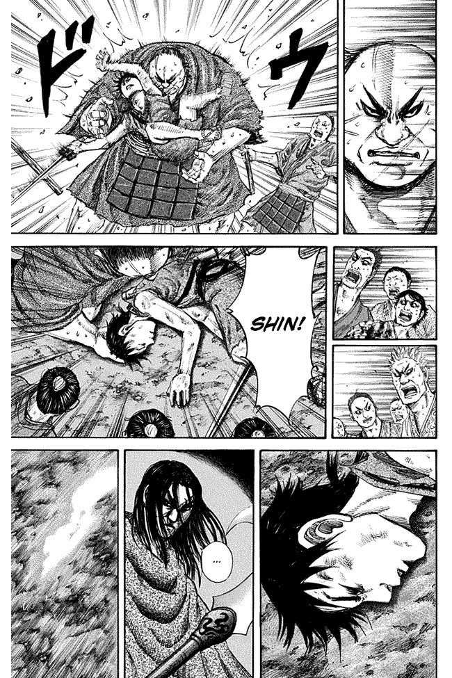 Kingdom
