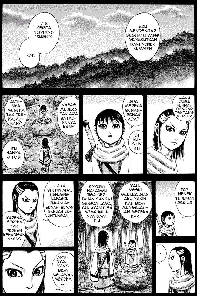 Kingdom