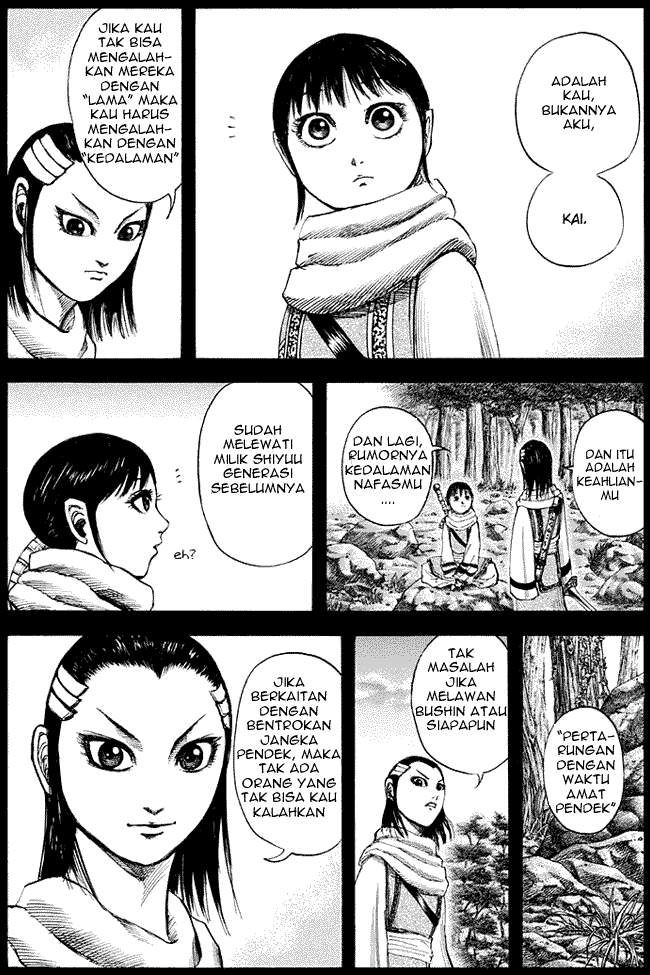 Kingdom