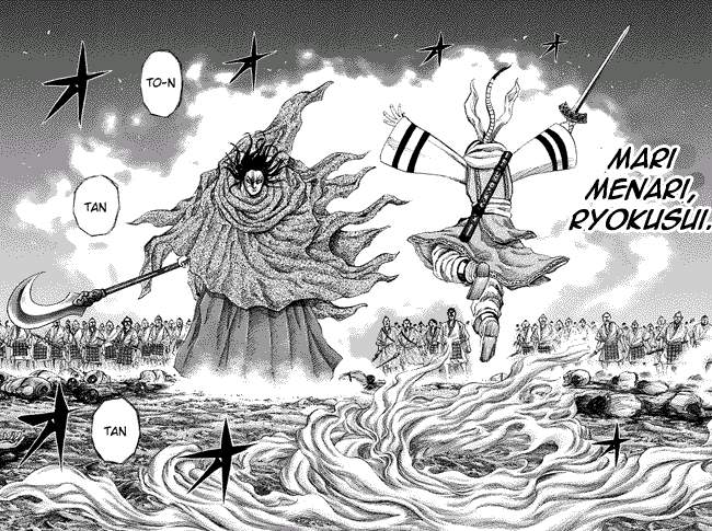 Kingdom