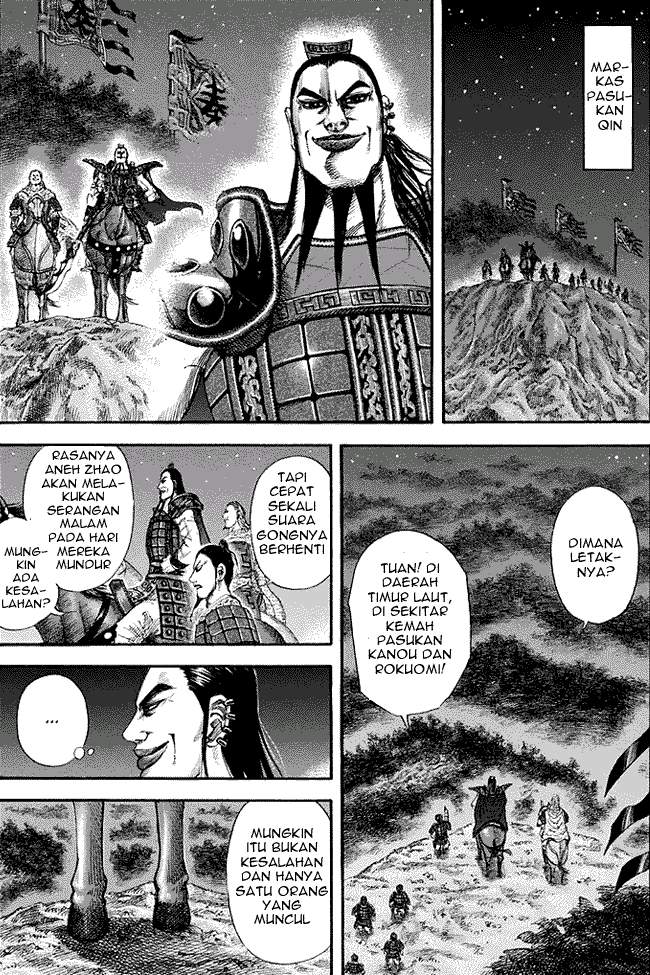 Kingdom