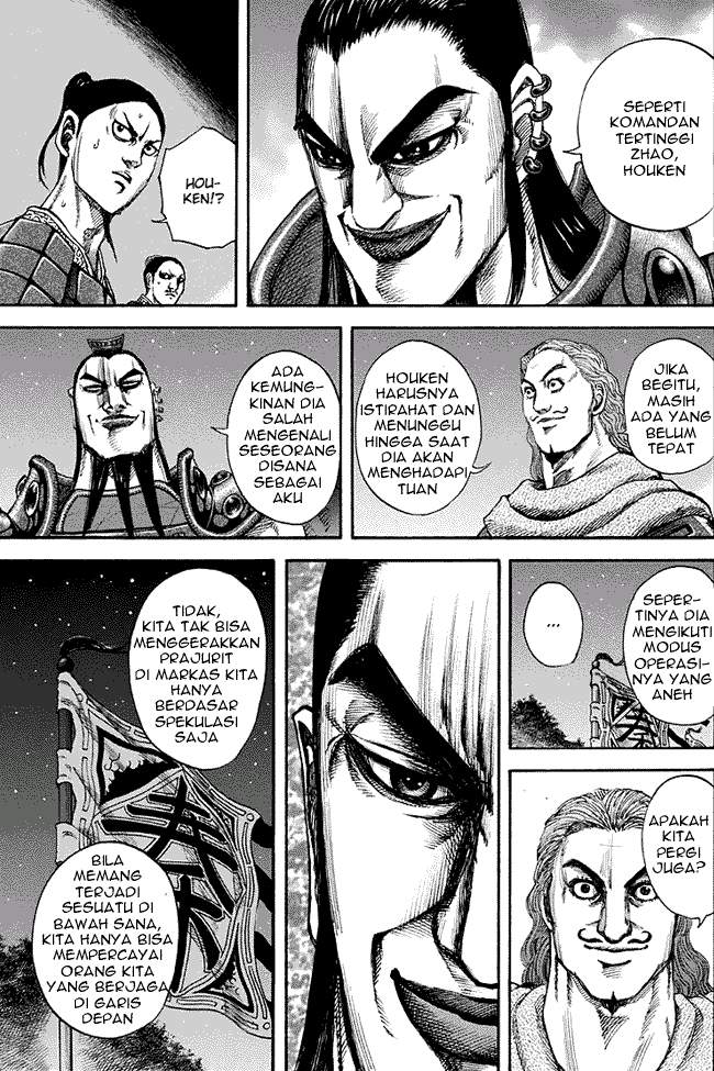 Kingdom