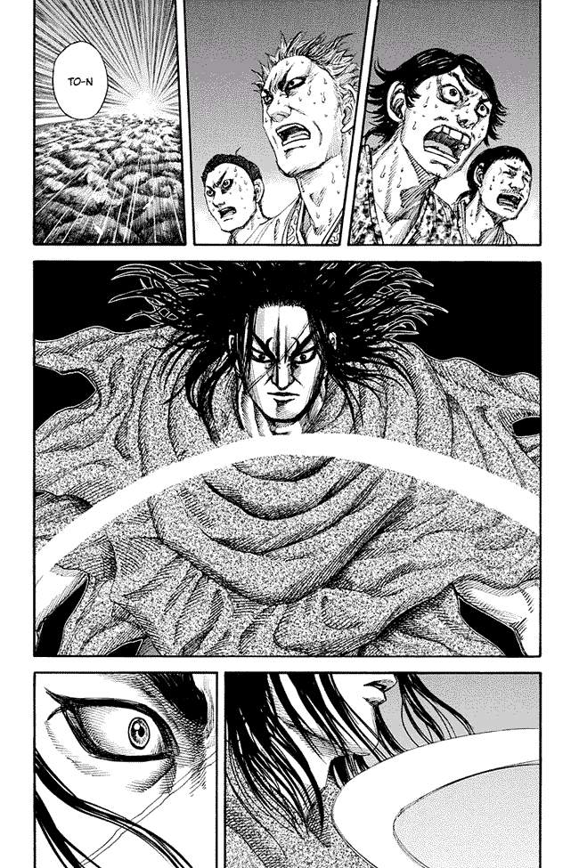 Kingdom
