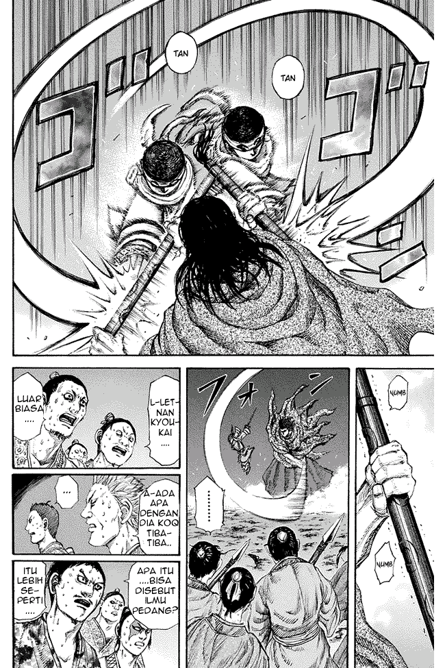 Kingdom