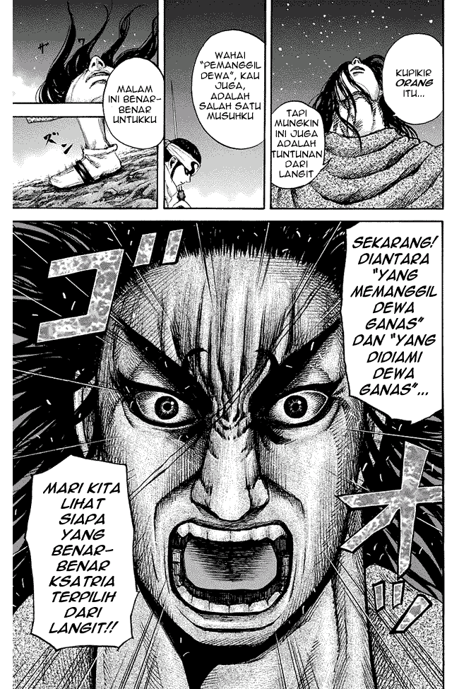 Kingdom