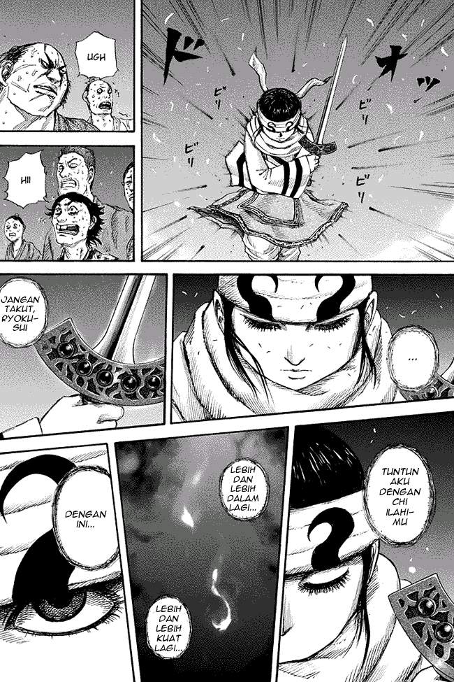 Kingdom