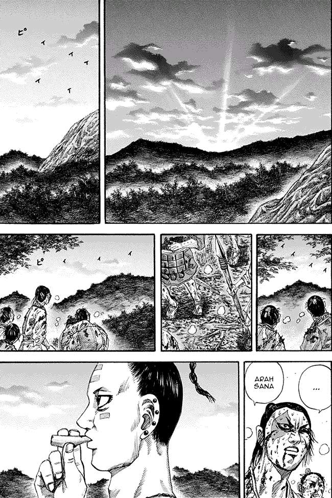 Kingdom