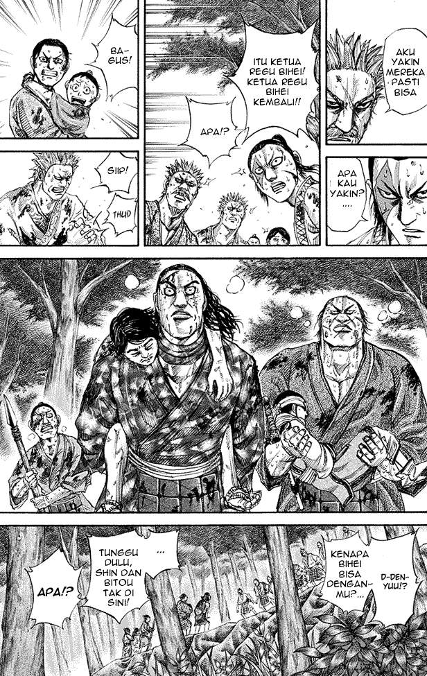 Kingdom