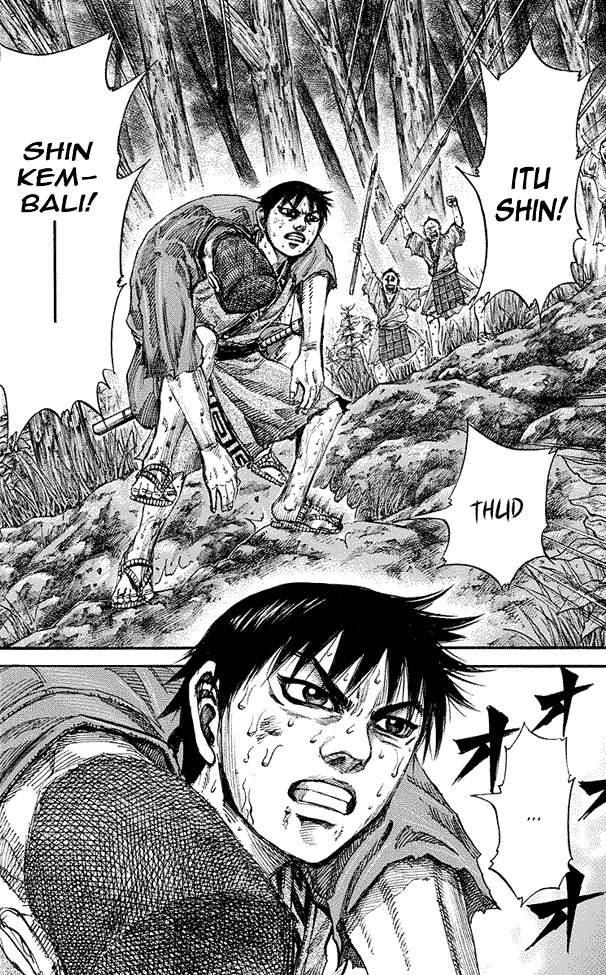 Kingdom